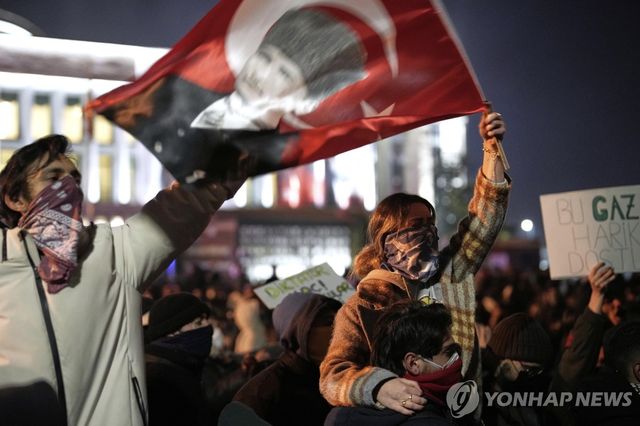 이스탄불 시위대