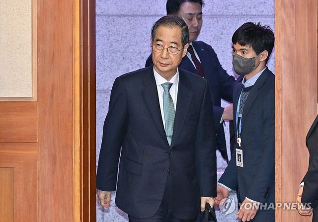 헌재, 한덕수 탄핵심판 24일 오전 10시 선고