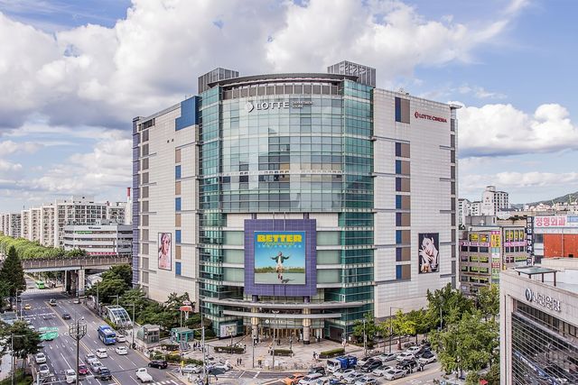 롯데백화점 노원점 전경 [롯데백화점 제공. 재판매 및 DB 금지]