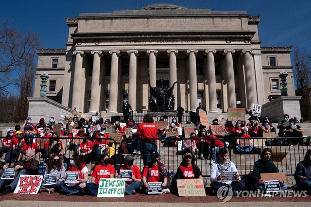 미국 뉴욕 컬럼비아대의 학내 시위 