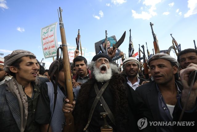 하마스를 지지하며 이스라엘까지 장거리 공습을 감행하고 있는 친이란 예멘 반군 후티 [EPA 연합뉴스 자료사진. 재판매 및 DB 금지]
