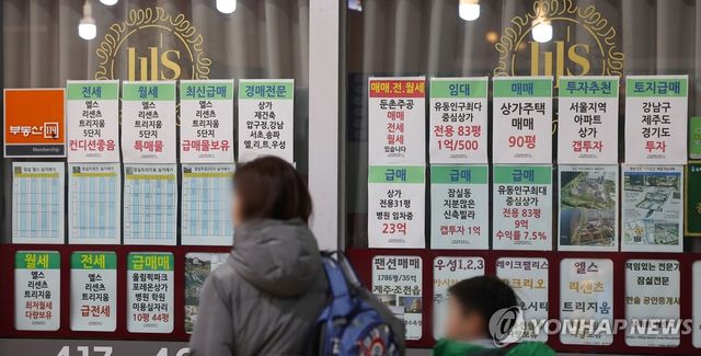 수도권 자산가 집값 5년새 3억 넘게 뛰어