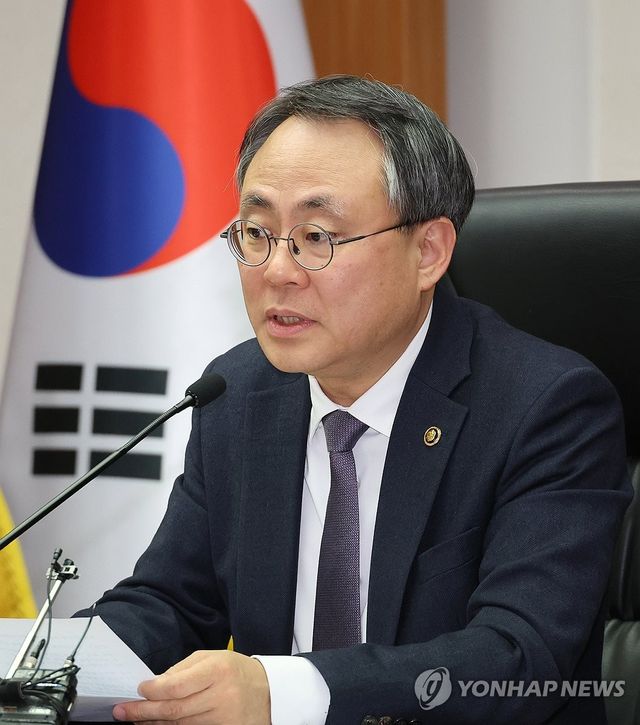 고기동 행안장관 직무대행