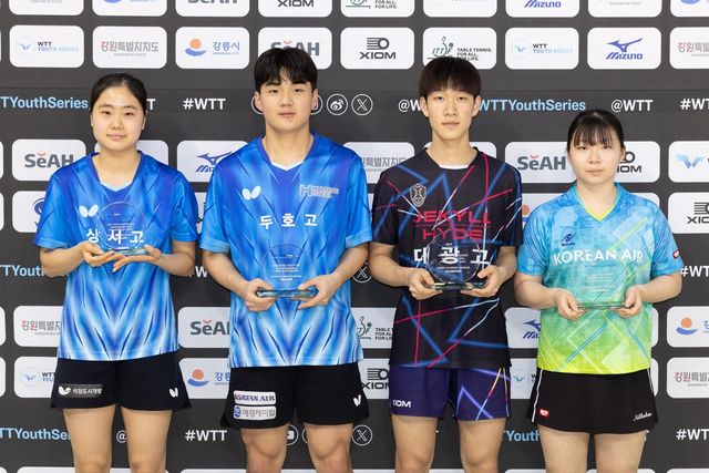 WTT 유스 컨텐더 강릉에서 U-19 혼복 우승과 준우승을 차지한 한국 기대주들
