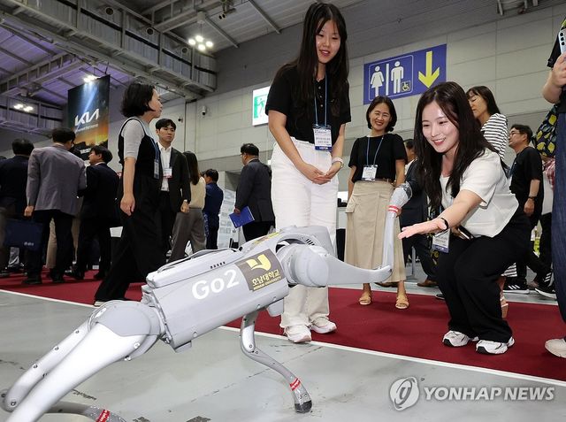 2024 광주 미래산업 엑스포