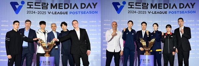 프로배구 포스트시즌 미디어데이에 참석한 남녀부 감독과 선수들