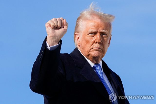 도널드 트럼프 미국 대통령