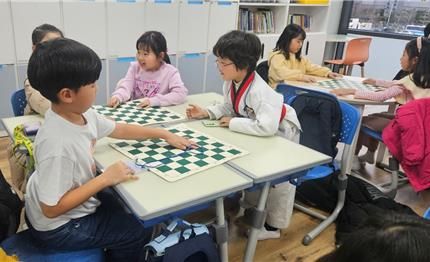 학습형 늘봄학교