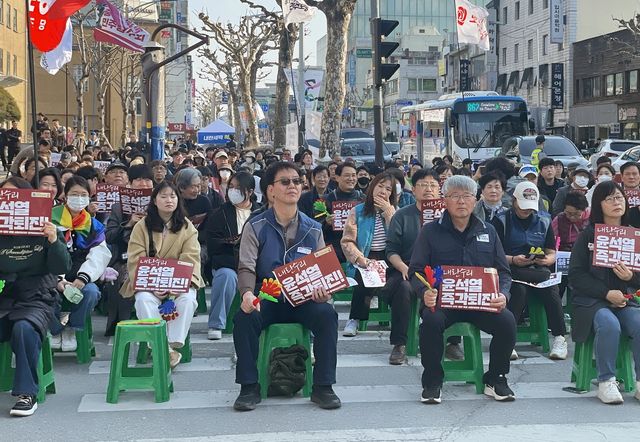 시국회의 집회 현장