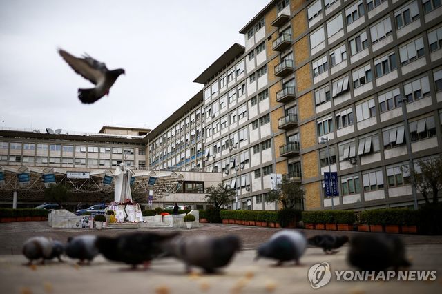 프란치스코 교황이 입원한 로마 제멜리 병원