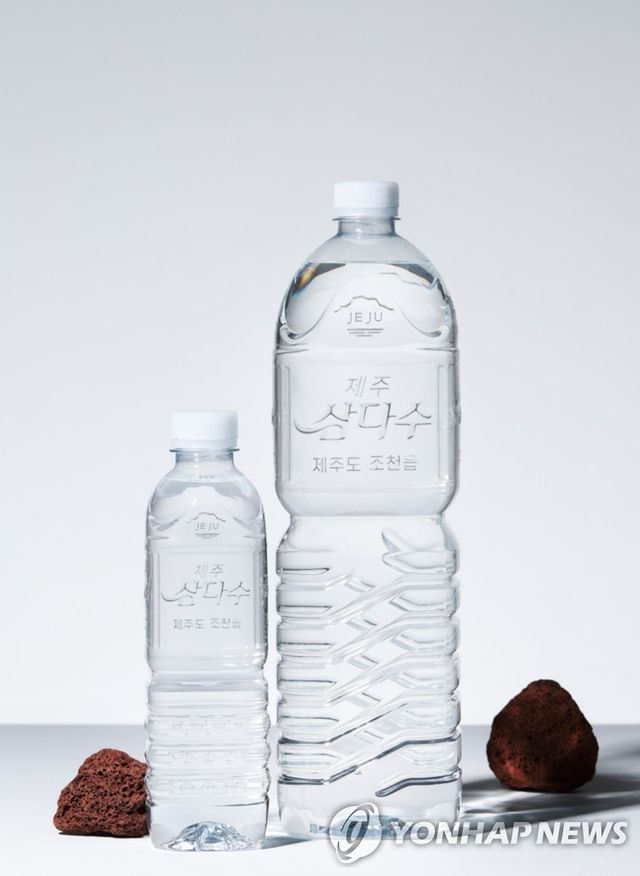 '제주삼다수 그린' 제품