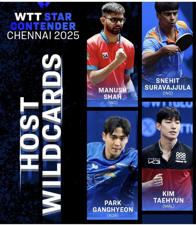첸나이 대회 와일드카드에 포함된 박강현(아래 왼쪽)