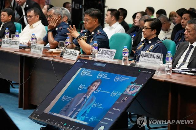 필리핀 의회 두테르테 체포 청문회