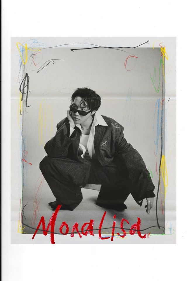 BTS 제이홉 '모나리자'