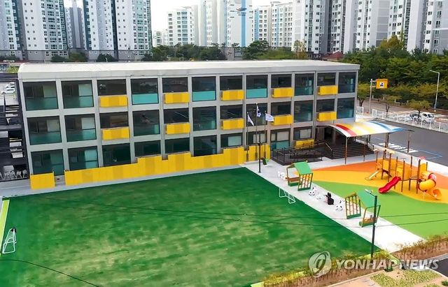 부산 명지늘봄전용학교 개교