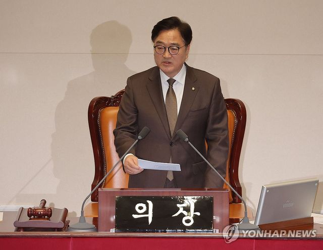 본회의 발언하는 우원식 국회의장