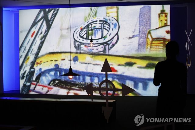 김아영 개인전 '플롯, 블롭, 플롭' 개최