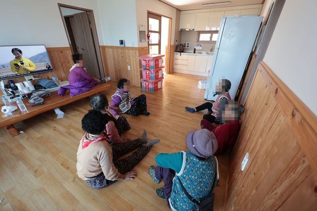 산청 산불로 대피한 주민들