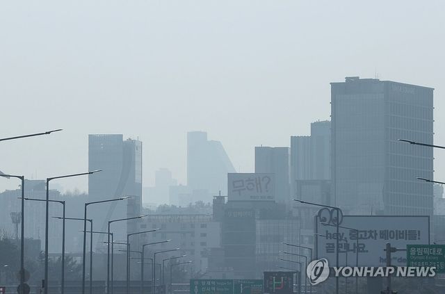 미세먼지·초미세먼지 '나쁨'