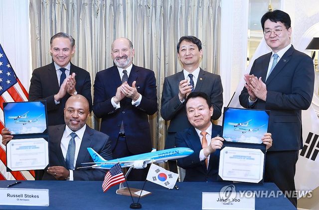 대한항공-보잉·GE에어로스페이스 간 협력강화를 위한 서명식