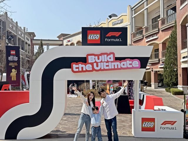 [신세계사이먼 제공. 재판매 및 DB 금지]