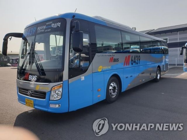 인천∼서울 M버