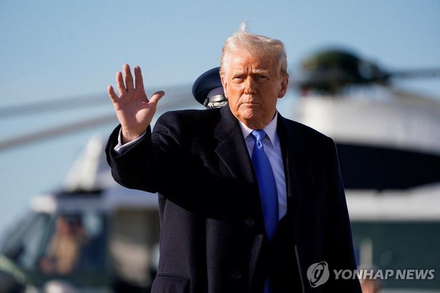 도널드 트럼프 미국 대통령