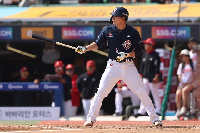 두산 베어스 오명진