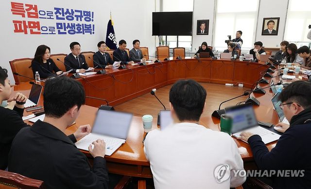 기자간담회 하는 박찬대 원내대표