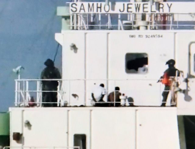 생포된 소말리아 해적들