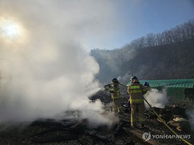 "마지막 불씨까지"