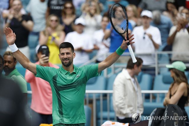 16강 진출 후 기뻐하는 조코비치