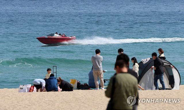 보트 타고 봄 마중