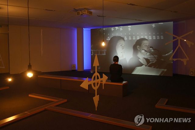 김아영 개인전 '플롯, 블롭, 플롭' 개최