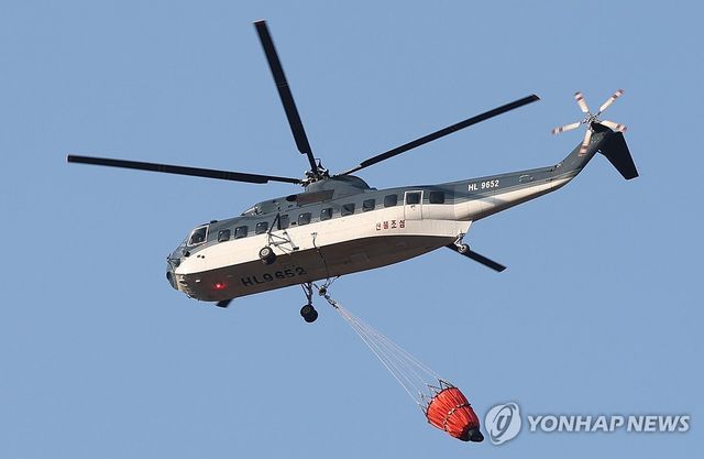 산불 진화 헬기. 기사와 직접 관련 없음.