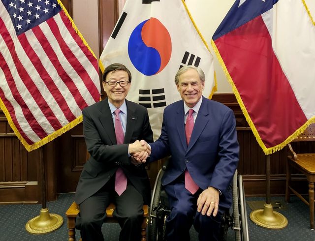 윤진식 한국무역협회 회장, 그레그 애벗 텍사스 주지사 면담