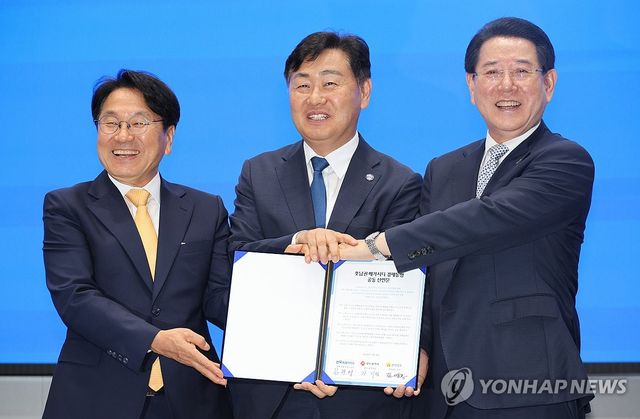 지난해 7월 시행한 호남권 메가시티 경제동맹 공동 선언