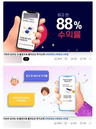 유튜브에 올라온 갤러리 광고 영상