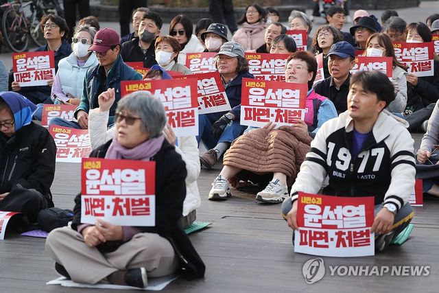 강릉서 열린 윤석열 대통령 퇴진 촉구 집회