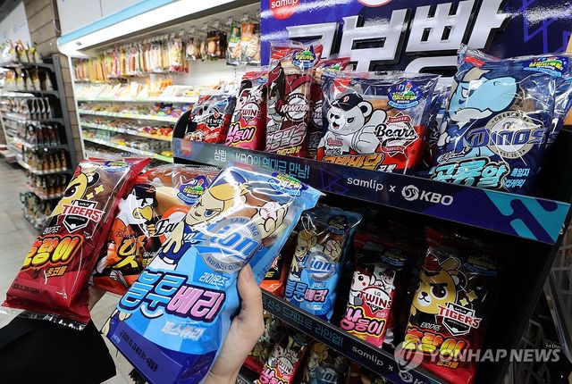 '삼립과 KBO의 만남' 크보빵 출시