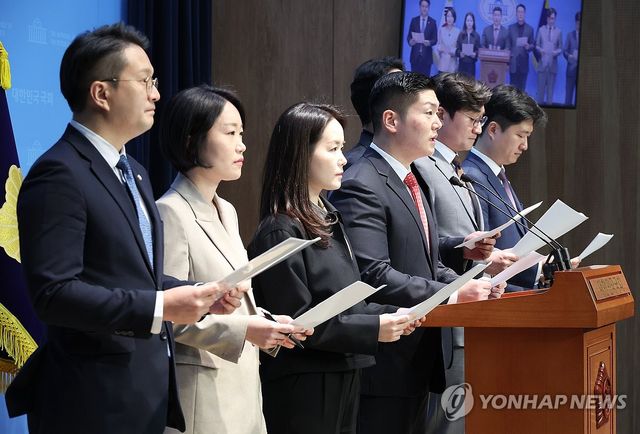 더 나은 연금개혁 요구하는 여야 30·40세대 의원들