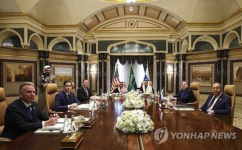 2월 사우디서 열린 미국·러시아 간 협상