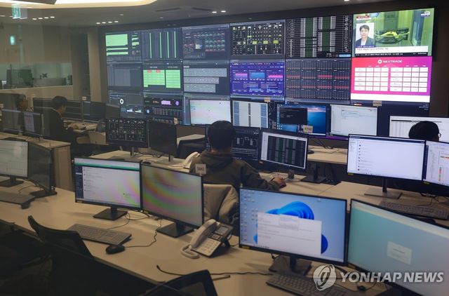 애프터마켓 열린 넥스트레이드