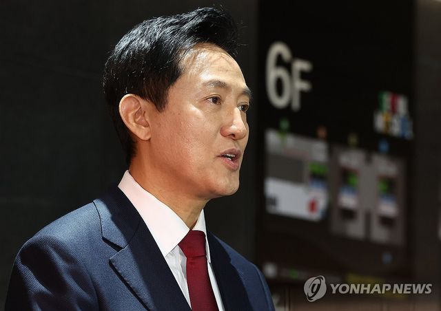 오세훈 서울시장