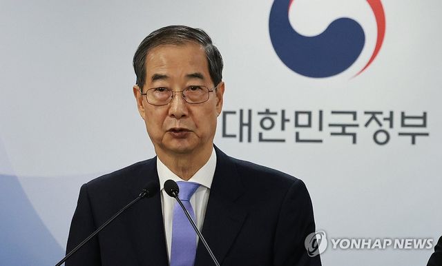 '직무 복귀' 한덕수 권한대행 대국민담화