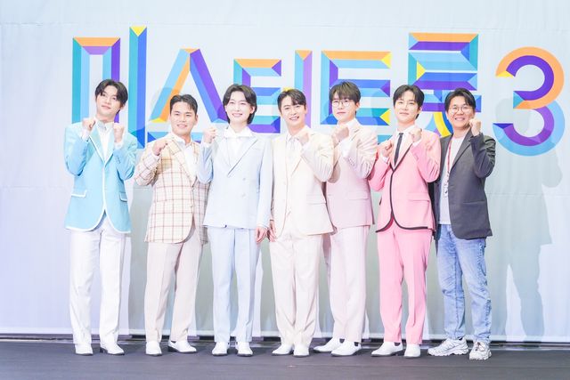 '미스터트롯3' 탑7과 민병주 CP(맨 왼쪽)