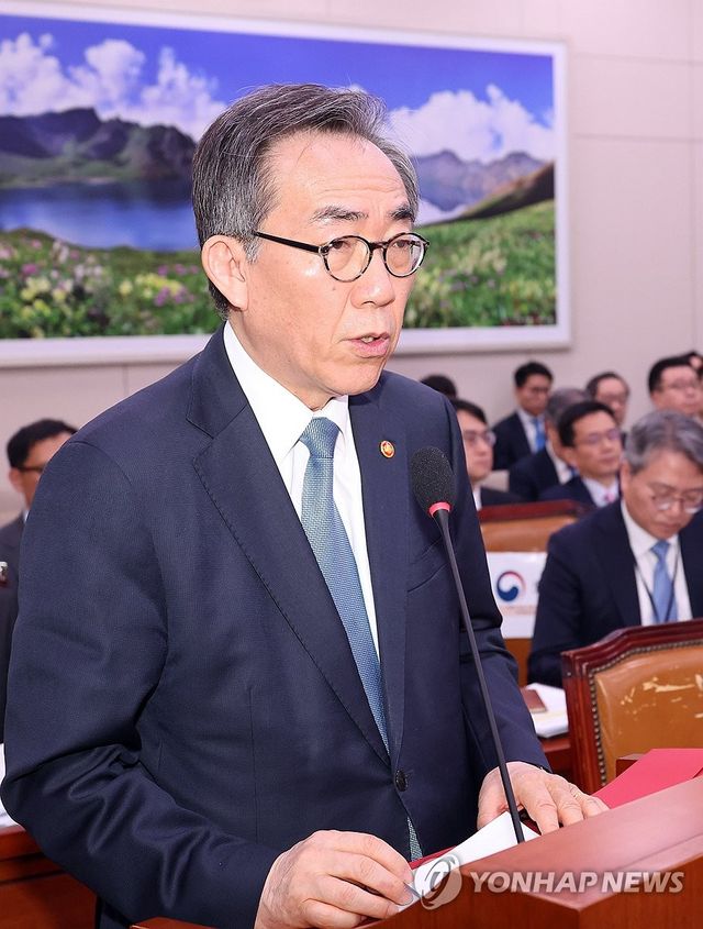 외통위 전체회의 출석한 조태열 외교부 장관