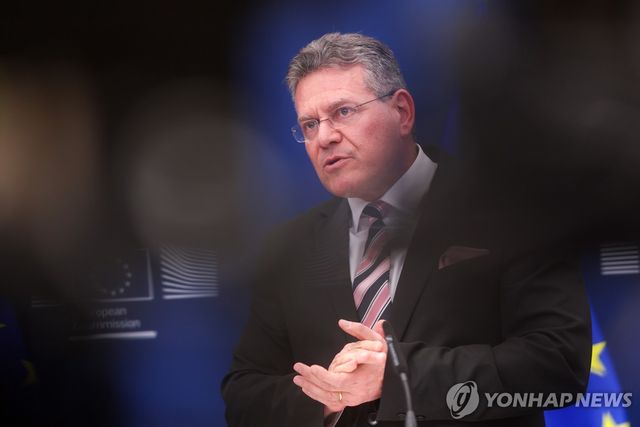 EU 무역담당 집행위원