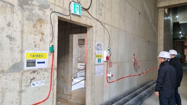 단속 벌이는 강원소방