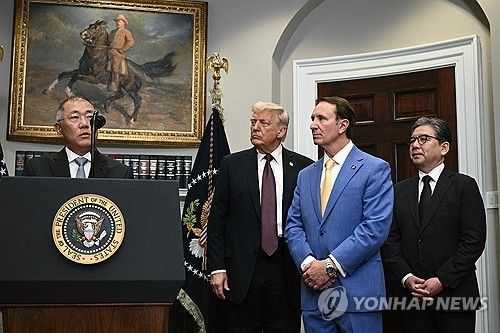 대미 투자 발표하는 정의선 현대차그룹 회장 